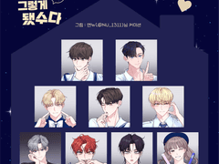 풀채색/인장/단순배경