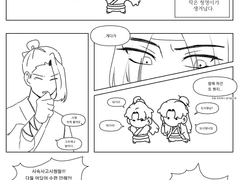 당보청명 약 백천청명