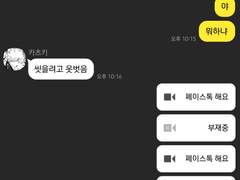 히로아카 카피페 (1)
