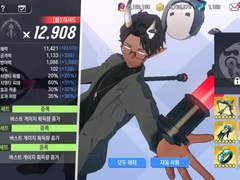 [LOH] 침묵의 해협 덱 참고