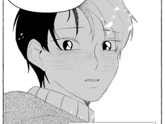 여름을 기다려!