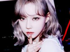 에스파 윈터 김민정 토파즈 보정