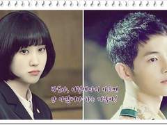 제 17장. 내가 사랑한 소녀(First girl I loved)