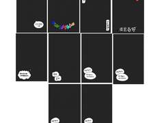 [무속성]주접 투명포카 도안 10종