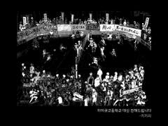 하이큐고등학교 대신 전해지지 못했습니다