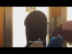 이거, 꿈이었구나