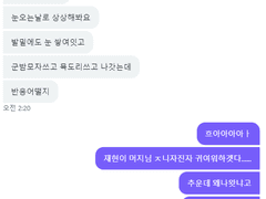 멎재_233