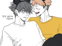 [주술회전] 후시이타(메구유지)