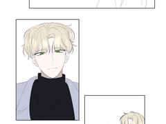 [평범한 가이드] 4화