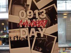 허우석 생일카페 후기