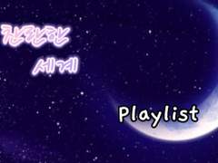 9월 19일)영상 커미션