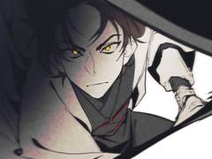 무당기협 319화 일부 연성