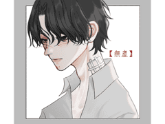 함낙원 캐릭터 자료