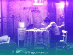 해피투게더(춘광사설) 아휘