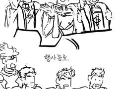 220917 죠죠온 후기