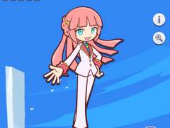 카드 번역 :: ★5~7 세오