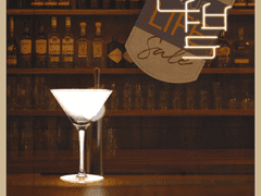 [CoC 시나리오] 전별餞別