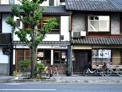 하이큐 드림썰 백업 11