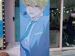 요한 생일 카페 후기 (11/15 추가)