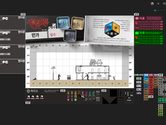 좀비라인 코코포리아 세팅 번역본 배포