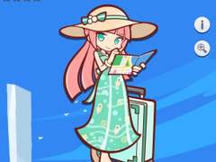 카드 번역 :: ★4~6 리조트 워크 세오