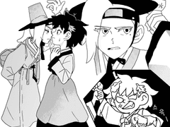 앰피비아 조선시대au