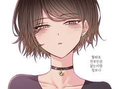 20220904 초커모롸