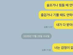 제목을 입력하세요