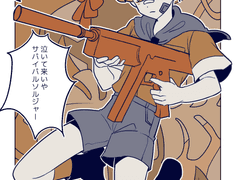 20220912 하트에이크머신건