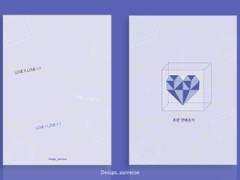 [분양완료] 흔한 연애공식 (131)