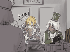 20220914 기사식당