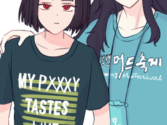 20220917 보령머드축제