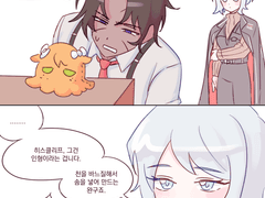 20220918 무너인형