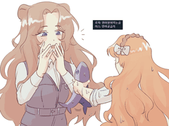 20220919 곰에게연어를