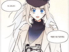 결하늘 레이코 로그잇기