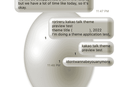 Egg Pearl : Kakao Talk Theme