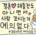 이름은비워둘수없습니다