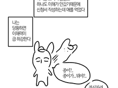 칼선스티커 만든 후기