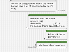 Window(green) : Kakao Talk Theme
