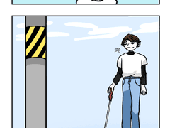 시각장애인을 위한 신호등