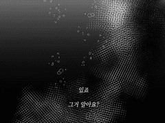 약속 지키러 왔어요