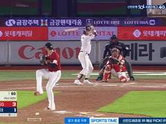 09.20(화) 18:30KBO SSG vs KT (라인업 분석 예정)