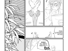 알엪뉴얼 / 좌충우돌▒▒협박만화