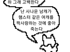 렟님 커미션 자료