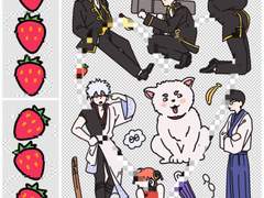 은혼 스티커 도안