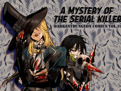 디페에 이런 회지 나옴(구라입니다)