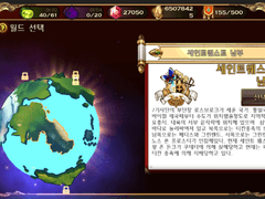 세인트웨스트에 대하여