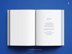 12. 백문백답 이벤트북