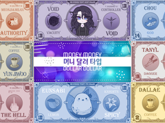 머니머니 달러달러-OPEN