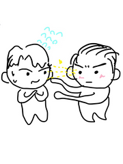 이사님, 이러지 마세요!